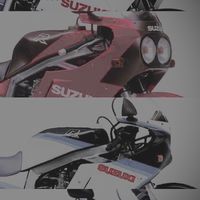 初期型GSX-R750、R1100オーナーチャットルーム