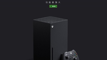 「Xbox Series X」公開更多功能詳情 支援 DirectX 光線追蹤與橫跨四個世代的遊戲體驗