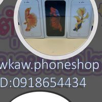 korkaw.phoneshop