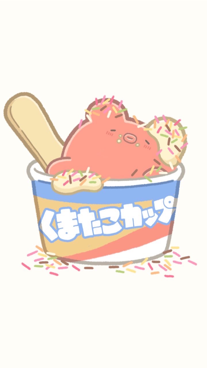 くまとごはんちゃんファンクラブ🧸🍙のオープンチャット