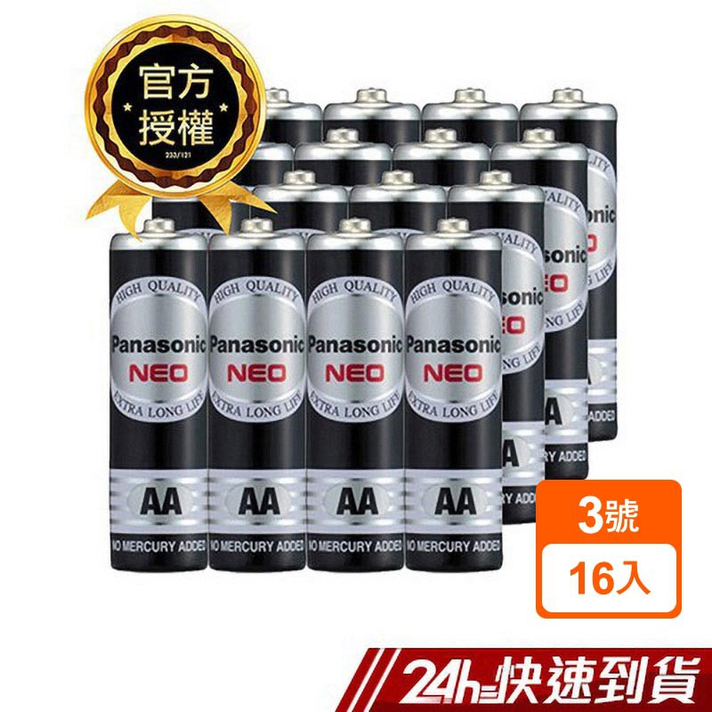 【蝦皮24h電器館 限定!!】活動期間:9/1 0:00-9/3 23:59★消費滿$999 結帳現折$100 →輸碼『24HEL09W1A』活動期間:9/4 0:00-9/9 23:59★消費滿$9