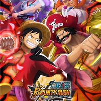 バウンティを楽しもうぜぇー！！