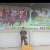 พม่า(สายจักริน)