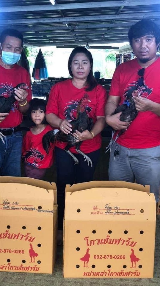 ภูมิภัทรฟาร์ม แมน Shop