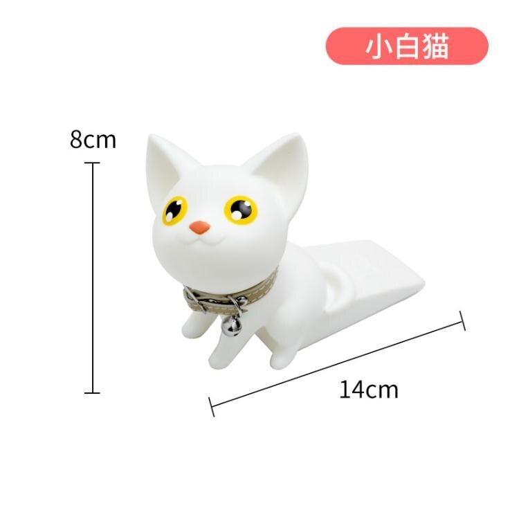 阻門器 創意門擋門阻防風固定器防撞門檔緩沖頂門器阻門器卡通老鼠掩門塞