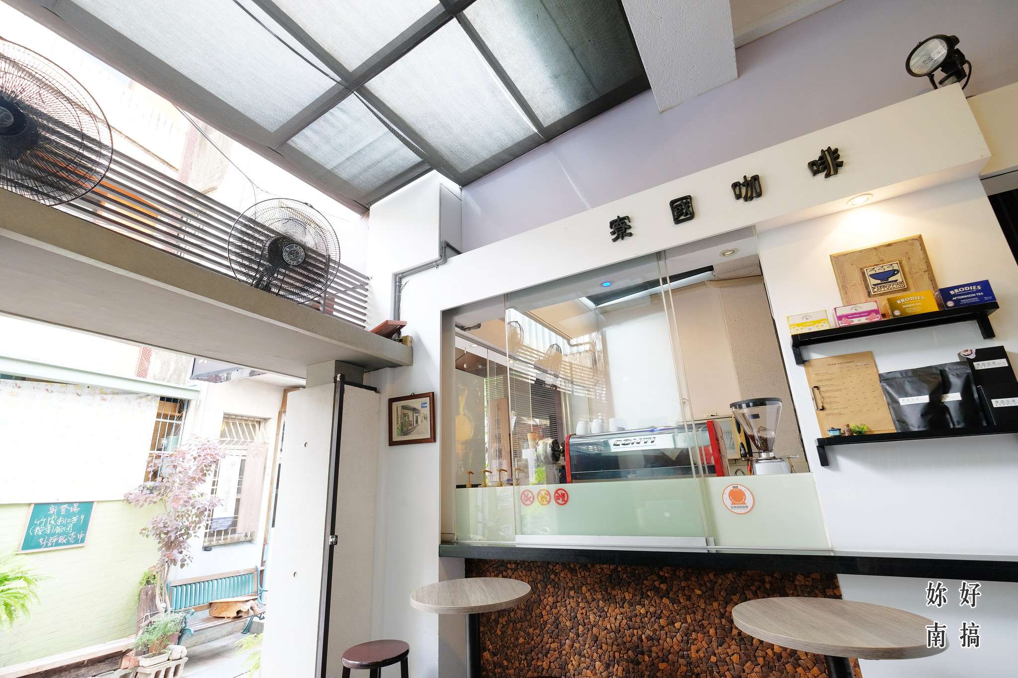 台南火車站附近景點-19-妳好南搞