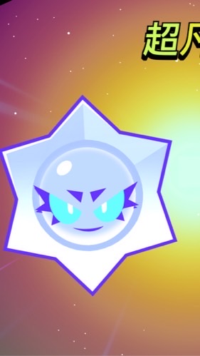 荒野亂鬥 討論 聊天 組隊 聊天室