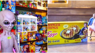 誰說大人不能玩玩具？盤點 3 家台北私藏「玩具選貨店」，網友：真的童心未泯！