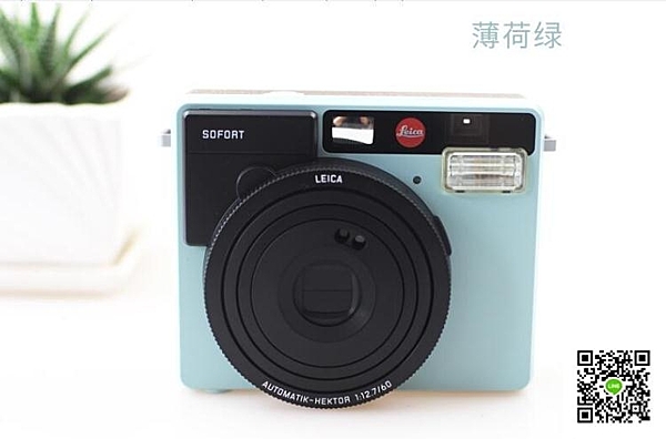 全館免運，外島配送（免運）