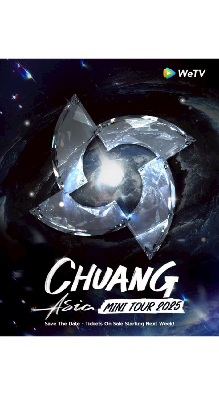 CHUANG ASIA MINI TOUR 2025 臺灣粉絲群