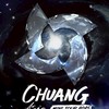 CHUANG ASIA MINI TOUR 2025 臺灣粉絲群