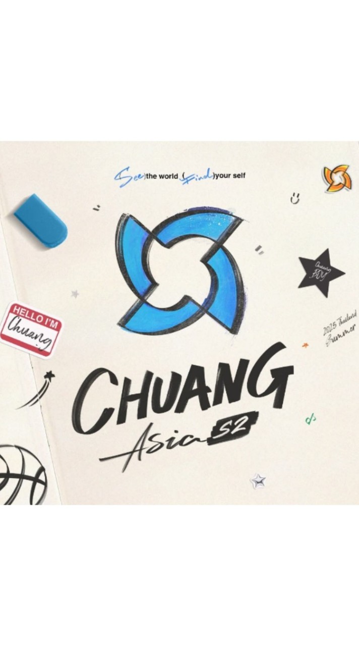 CHUANG ASIA SEASON 2 創造營亞洲2_台灣粉絲群