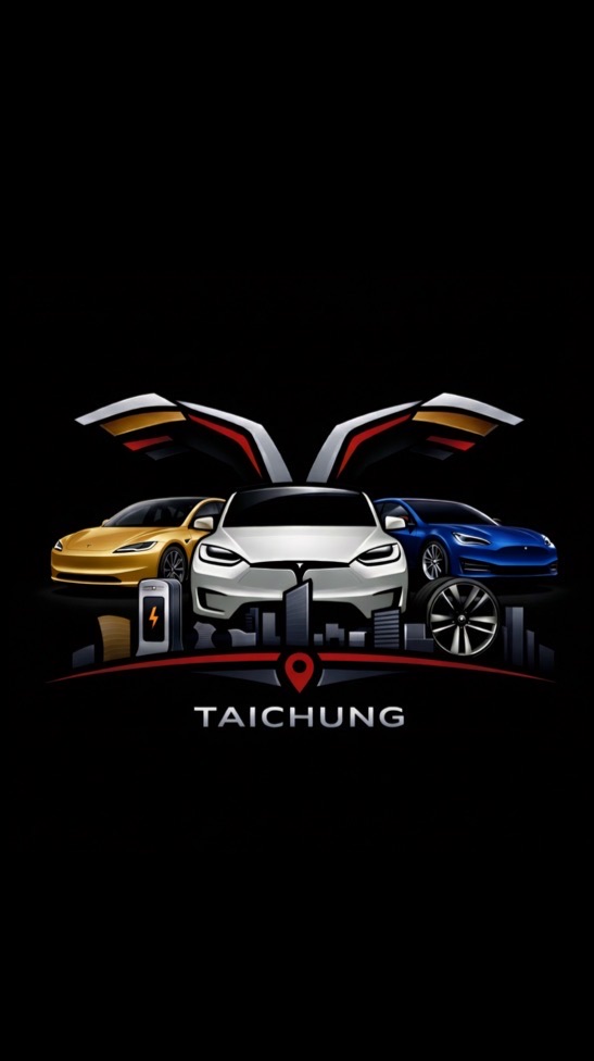 【XSYE.TC】Taichung Tesla Owner Club