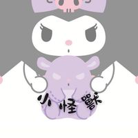 小怪獸｜日本IP、日貨批發