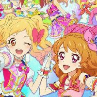 偶像學園，星光樂園❤🌟⭐
