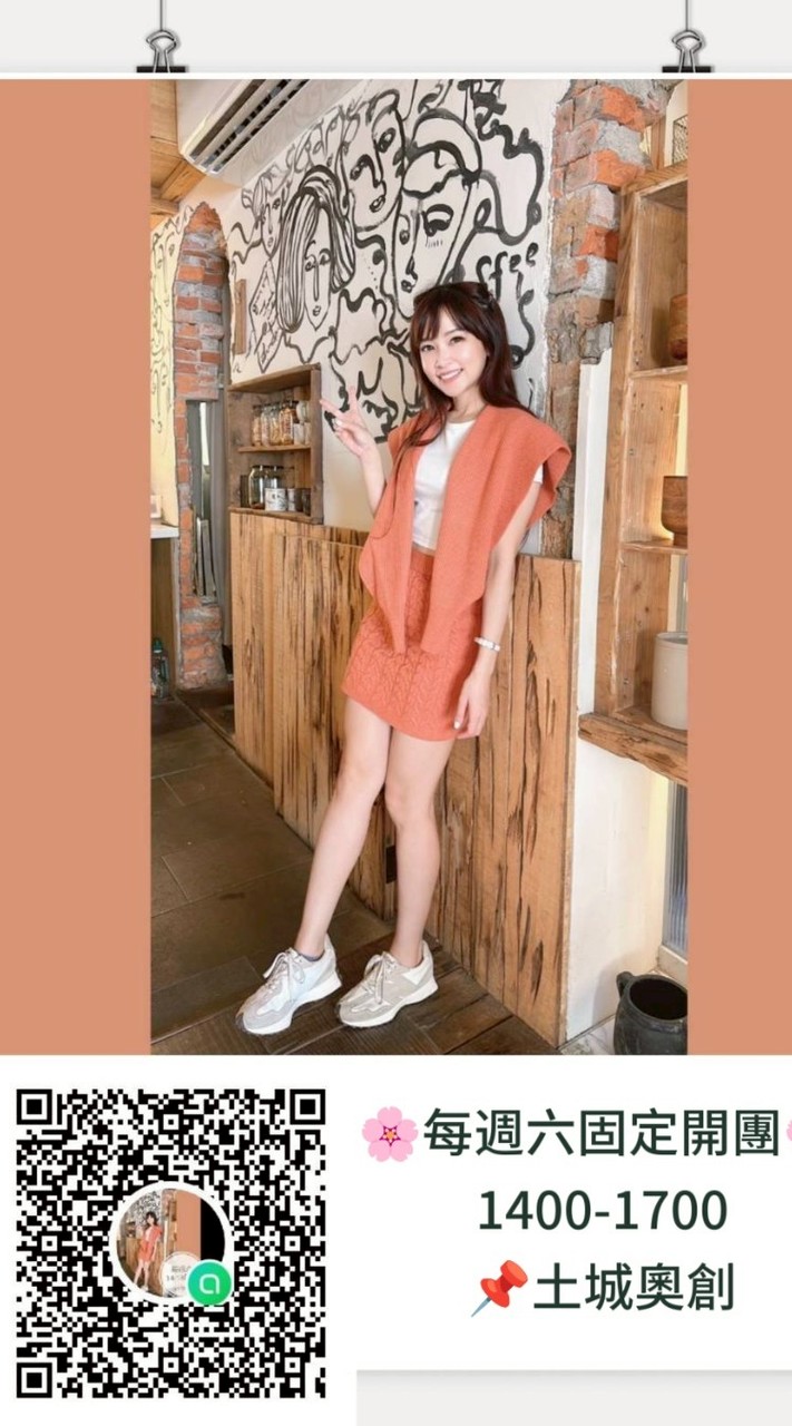 牙牙羽球🌸每週六14-17固定開團