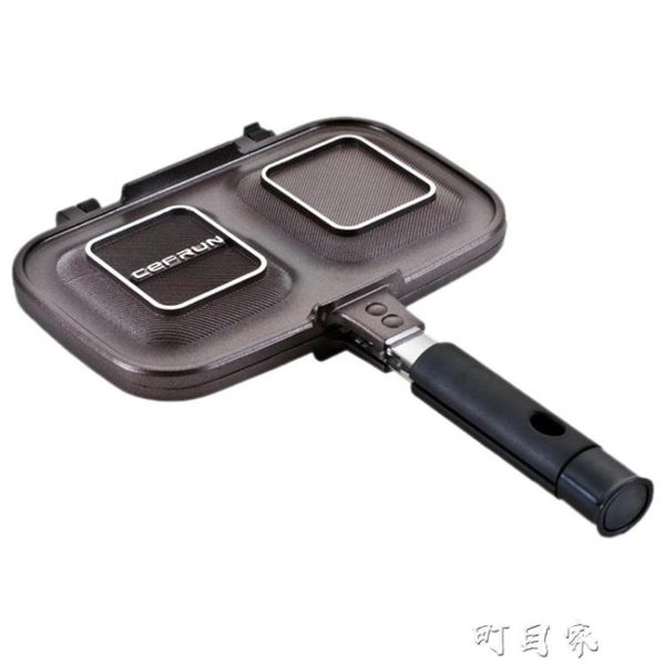 三明治模具雙面煎鍋不粘鍋家用小吐司鍋早餐煎雞蛋鍋迷你YYP 盯目家