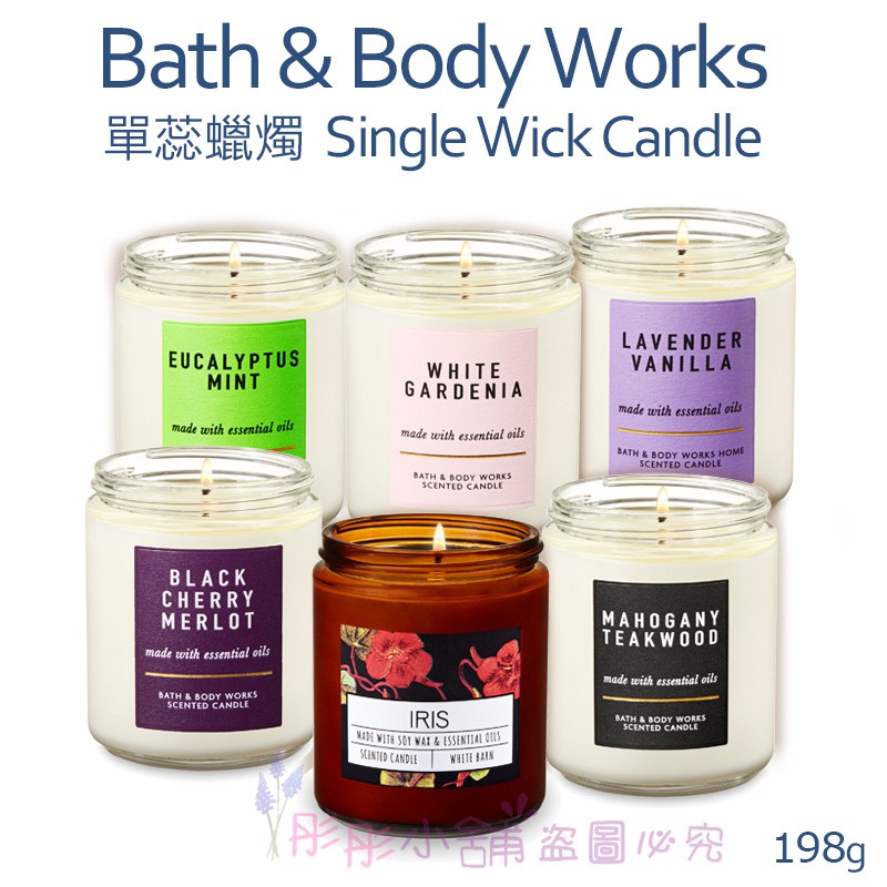 Bath & Body Works Candle 薰香蠟燭 單蕊燭芯 大豆蠟 198g BB原裝進口 彤彤小舖
