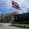 Foreign Employee_HR(บริษัทเพิ่มสินและบริษัทในเครือ