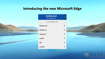 微軟新世代 Edge 瀏覽器正式開放下載 ，支援 Windows、Mac、iOS 與 Android