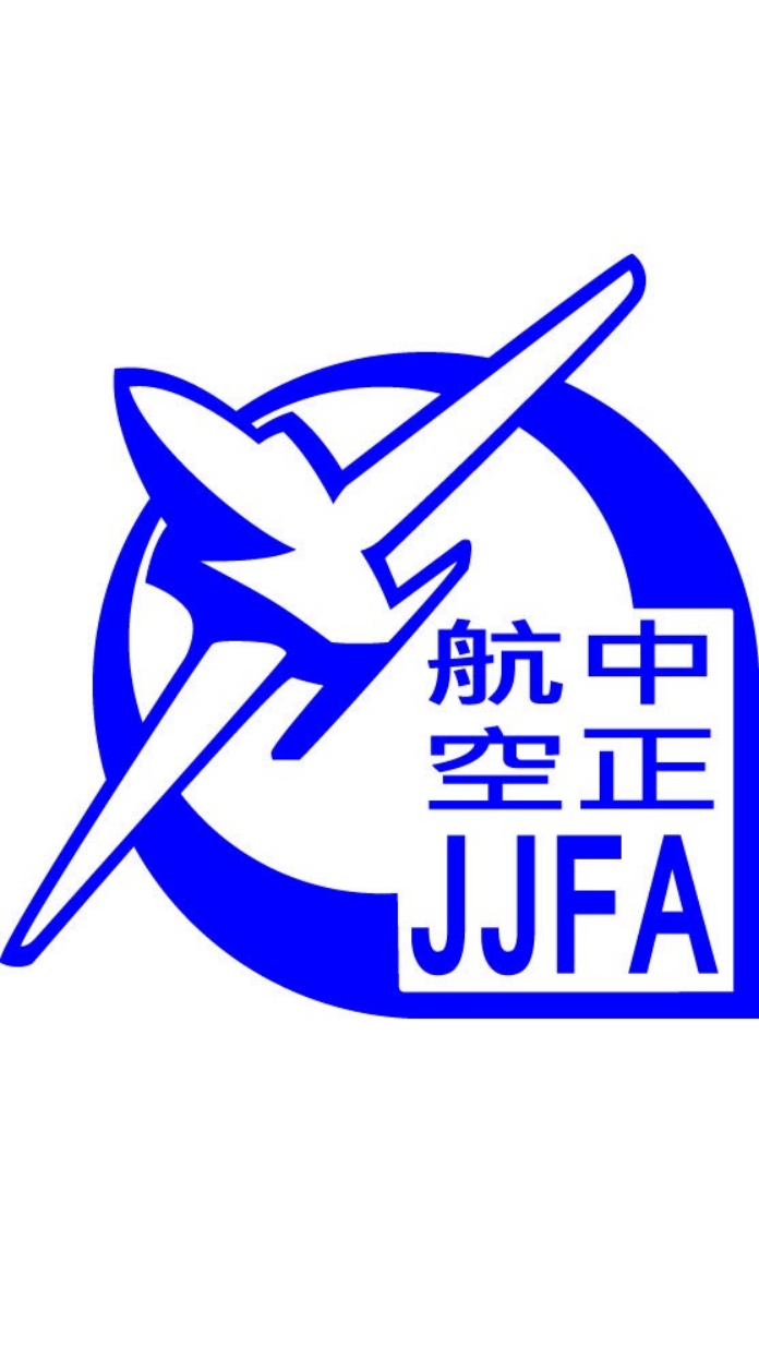 ZZFC 中正高中航空社