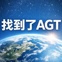 找到了同業專區