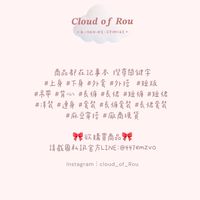 🤍𐙚 Cloud of Rou ⸝⸝⸝平價女裝