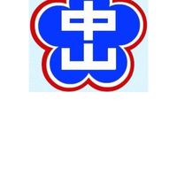 板橋中山國中第7屆 76年入學 79年畢業 第一屆男女合班
