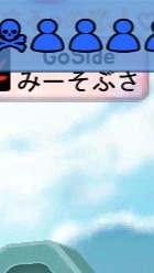 しまずろう