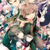 ダンロン緩なりハント！！