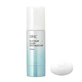 極光白金 高階保濕