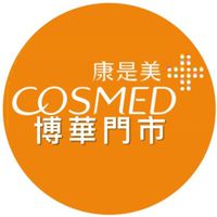 康是美-博華門市