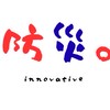 防災OKY（岡山）