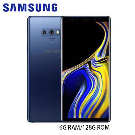 ★ 八核心處理器★ 6.4吋QHD+ S-AMOLED 18.5:9無邊際全螢幕★ F1.5+F2.4智慧雙光圈★ 雙鏡頭OIS光學防手震★ 6GB RAM / 128GB ROM★ IP68防水防塵