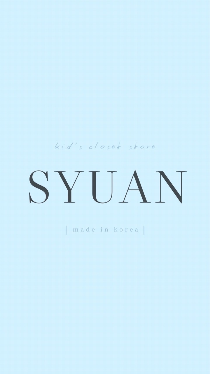 SYUAN store 韓國母嬰選品