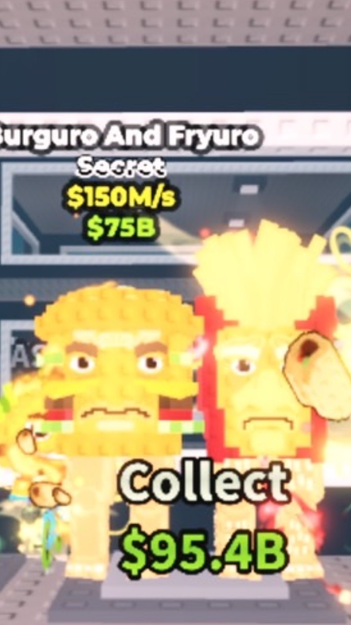 ブレインロッド50人で大型配布！交換しよ！楽しく！喧嘩なし！詐欺❌！