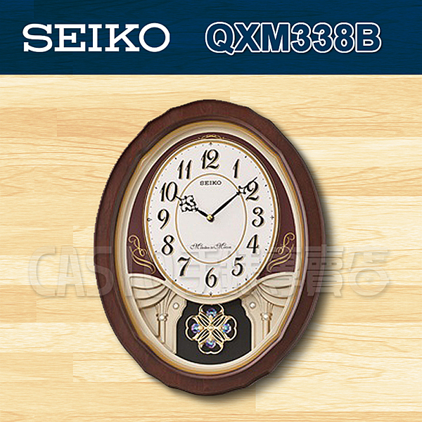 ． 整點音樂報時(12組HI-FI音樂/西敏寺鐘聲)