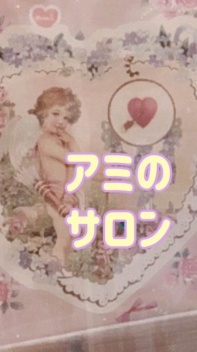 現実創造と祈りの勉強会