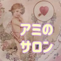現実創造と祈りの勉強会