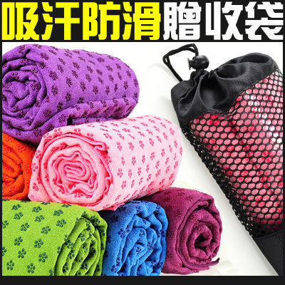 瑜珈鋪巾(贈背袋)瑜珈墊運動墊止滑墊防滑墊地墊毯子另售抗力球磚柱按摩滾輪棒啞鈴拉繩野餐墊