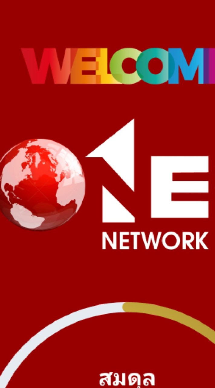 One Network TH.01
