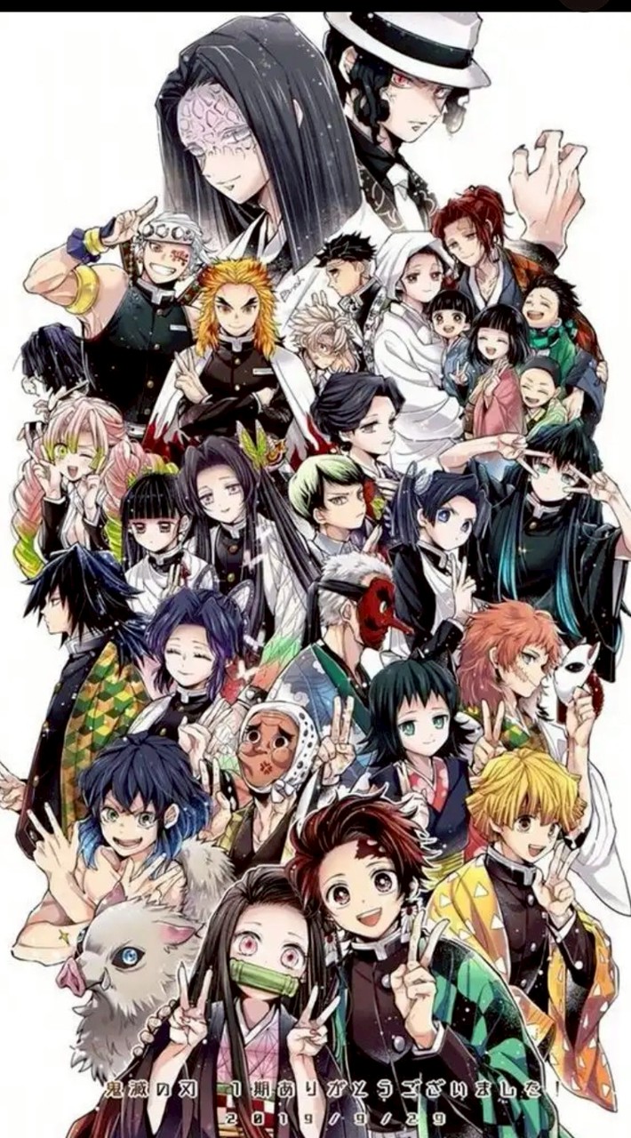 鬼滅之刃角色扮演