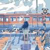 今なら古参?!学生さん来ーーーい!!!!!!