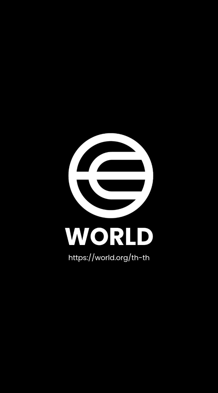 รับแลกเหรียญ World coin (WLD) World app Thailand