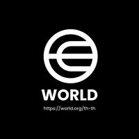 World app Thailand : World  ID : World coin (WLD)