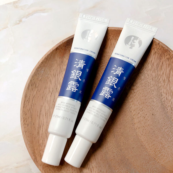 ✿ 梨花跑跑妞 ✿ 清銀露 宮廷秘方活顏膏 21ml