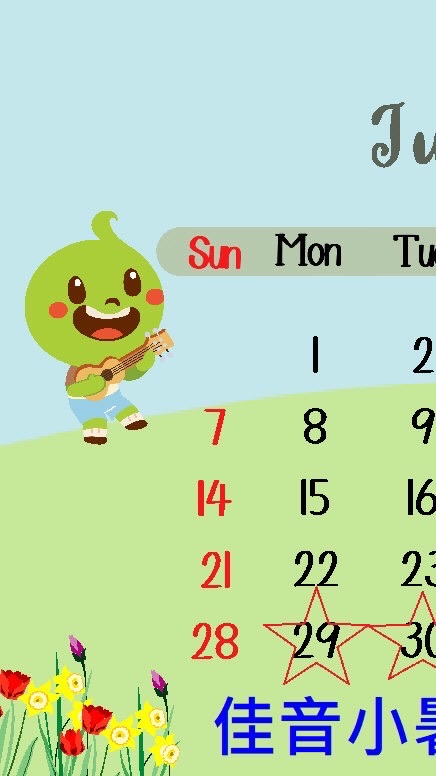 T4A Una 4:50～