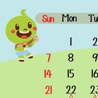 T8A Hannah 一四/4:50～