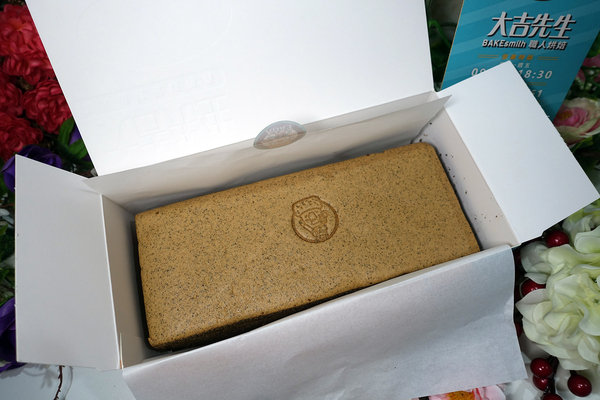 戚風蛋糕台北平價- BAKEsmith大吉先生職人烘焙，大吉先生彌月試吃，手工戚風蛋糕網購，紅茶戚風蛋糕台北、超濃巧克力戚風蛋糕