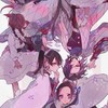 雑談グループ